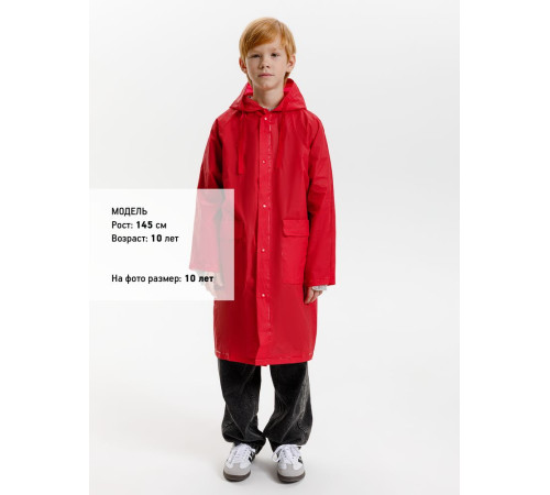 Дождевик детский RainDrop Kids, красный