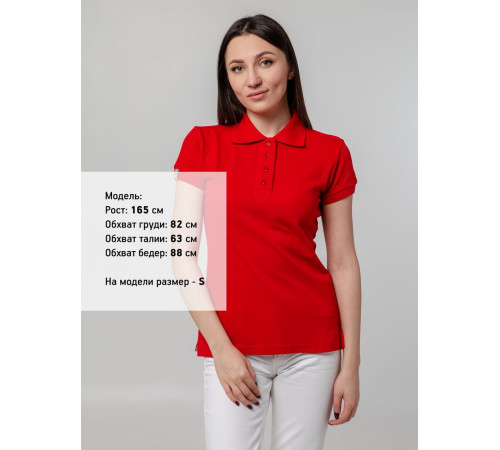 Рубашка поло женская Virma Premium Lady, красная Рубашка поло женская Virma Premium Lady, красная