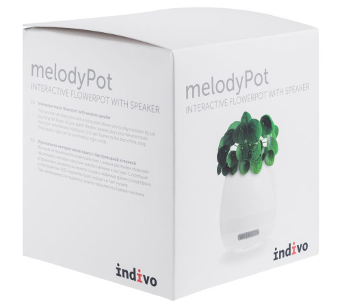 Беспроводная колонка melodyPot, белая