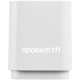 Беспроводная колонка с подсветкой гравировки Glim, белая