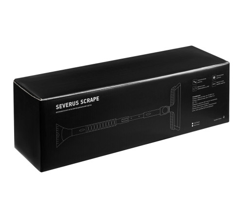 Автомобильная мультифункциональная щетка Severus Scrape, синяя