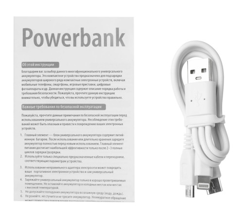 Внешний аккумулятор Uniscend Full Feel Type-C, 5000 мАч, синий