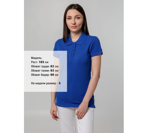 Рубашка поло женская Virma Premium Lady, ярко-синяя Рубашка поло женская Virma Premium Lady, ярко-синяя