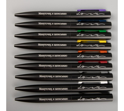 Ручка шариковая Inkolor, черная с серым