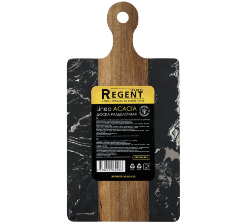 Доска разделочная Linea Acacia Доска разделочная Linea Acacia