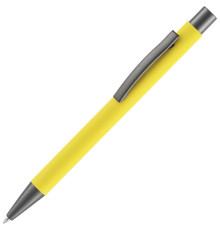 Ручка шариковая Atento Soft Touch, желтая