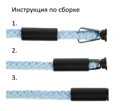 Наконечник для шнурка Nozzle, ver.2, серебристый
