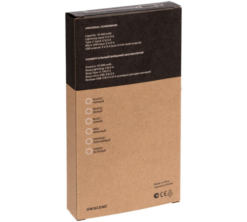 Аккумулятор Uniscend All Day Type-C 10000 мAч, черный