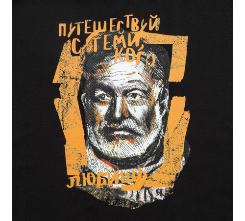 Футболка «Хемингуэй», черная