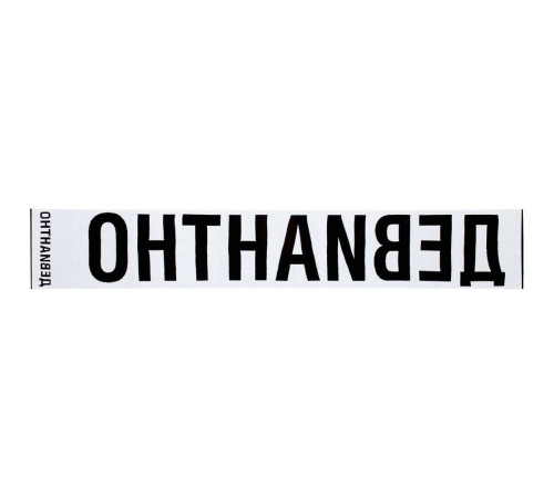 Шарф «Девиантно»