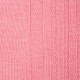 Плед Pail Tint, розовый