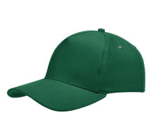 Бейсболка Standard, темно-зеленая