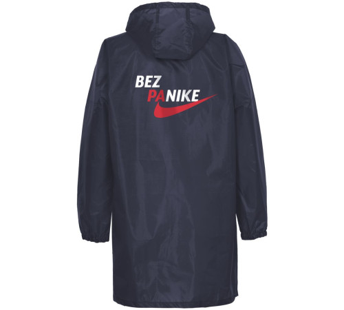 Дождевик Bez Panike, темно-синий Дождевик Bez Panike, темно-синий