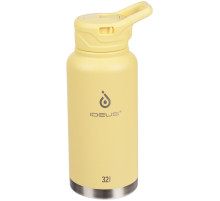 Термобутылка Fujisan XL 2.0, желтая