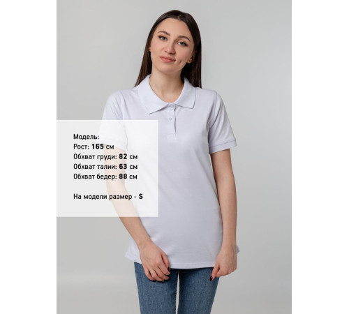 Рубашка поло женская Virma Stretch Lady, белая Рубашка поло женская Virma Stretch Lady, белая