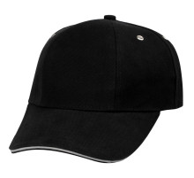 Бейсболка Hard Work Black со светоотражающим элементом