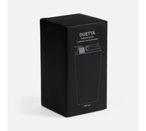 Термостакан с двумя поильниками Duetta, красный