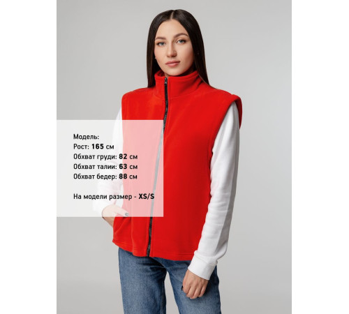 Жилет флисовый Manakin, красный