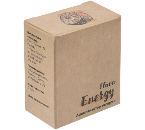 Ароматизатор воздуха Flava Energy, цитрус Ароматизатор воздуха Flava Energy, цитрус