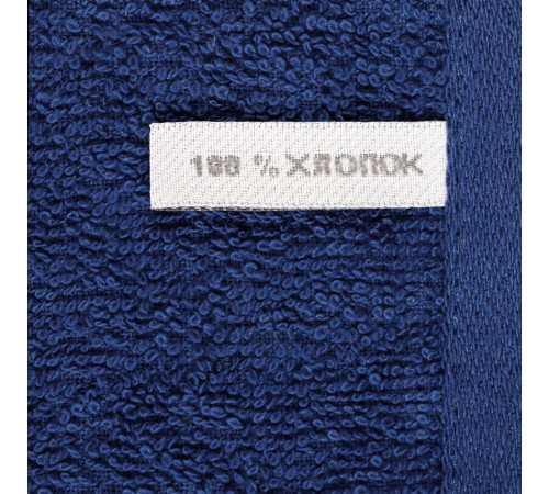 Полотенце Soft Me Light XL, синее