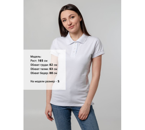 Рубашка поло женская Virma Premium Lady, белая Рубашка поло женская Virma Premium Lady, белая
