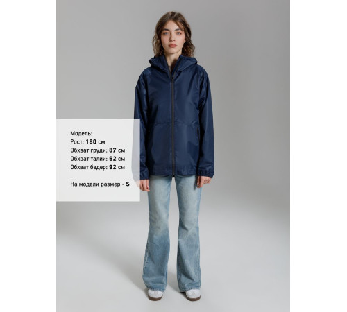 Куртка унисекс Nordvind DWR, темно-синяя