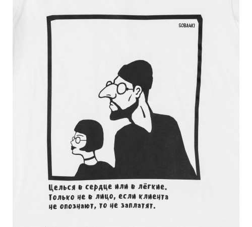 Футболка женская «Леон», белая, ver.2