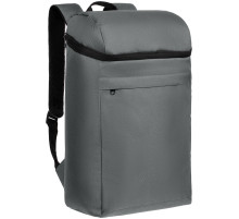 Терморюкзак Paseo, серый