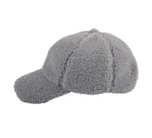 Бейсболка Oblako, утепленная, серая