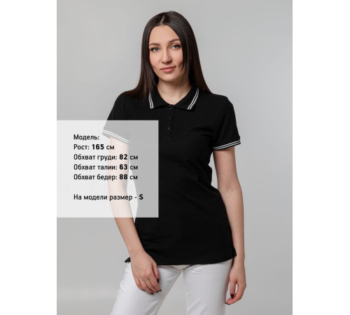 Рубашка поло женская Virma Stripes Lady, черная Рубашка поло женская Virma Stripes Lady, черная