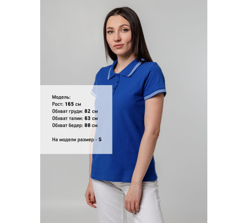 Рубашка поло женская Virma Stripes Lady, ярко-синяя Рубашка поло женская Virma Stripes Lady, ярко-синяя
