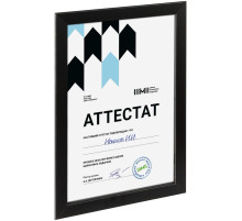 Рамка Wonderwork, черная