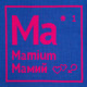 Чехол на подушку «Мамий»