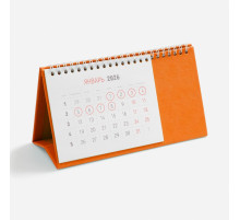Календарь настольный Brand, оранжевый
