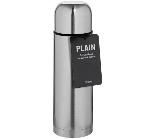 Термос Plain 500