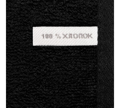 Полотенце Soft Me Light XL, черное