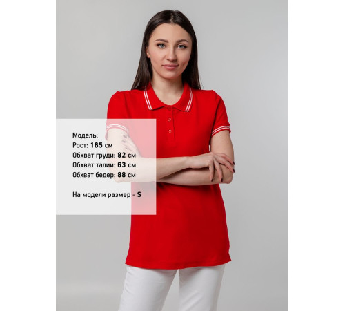 Рубашка поло женская Virma Stripes Lady, красная Рубашка поло женская Virma Stripes Lady, красная