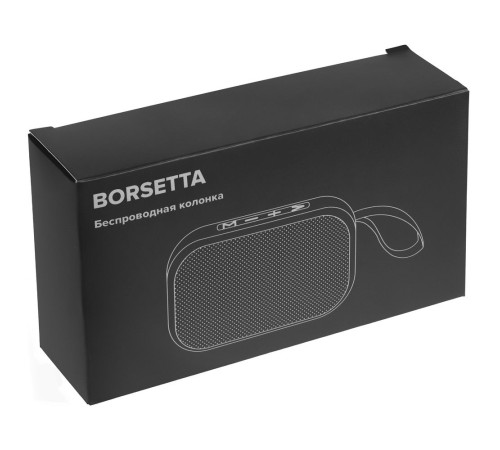 Беспроводная колонка Borsetta, черная