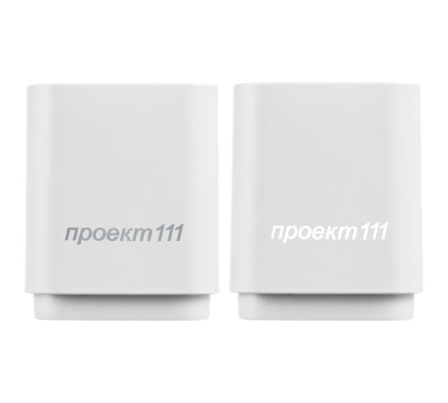 Беспроводная колонка с подсветкой гравировки Glim, белая