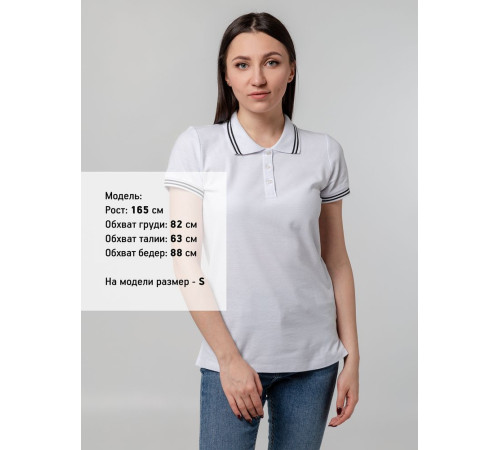Рубашка поло женская Virma Stripes Lady, белая Рубашка поло женская Virma Stripes Lady, белая