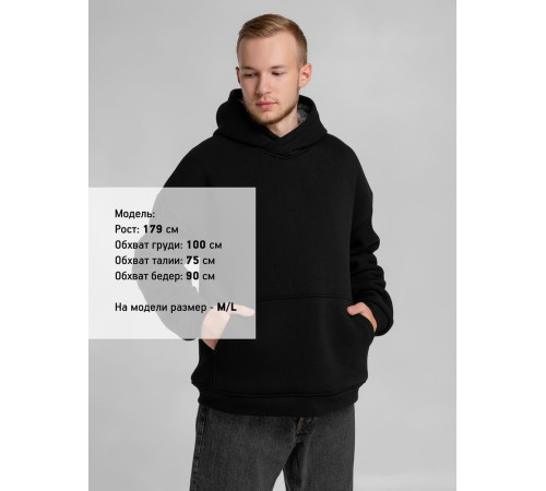 Худи Furry Oversize, черное