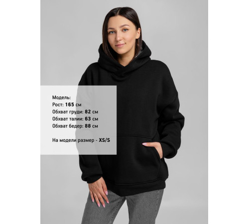 Худи Furry Oversize, черное