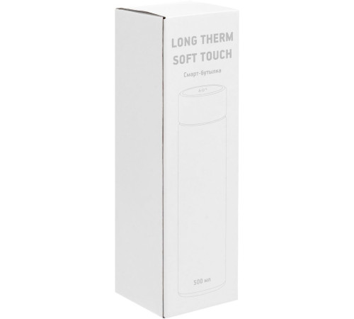 Смарт-бутылка с заменяемой батарейкой Long Therm Soft Touch, синяя Смарт-бутылка с заменяемой батарейкой Long Therm Soft Touch, синяя